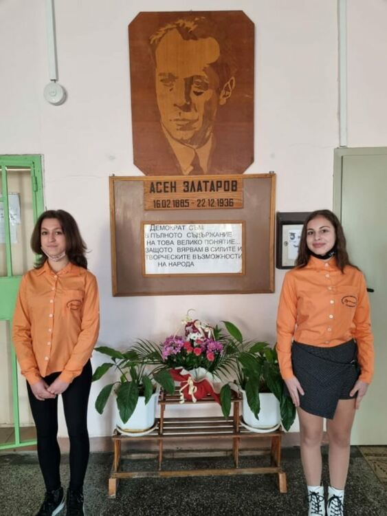 Златаровска седмица в ПГ по туризъм