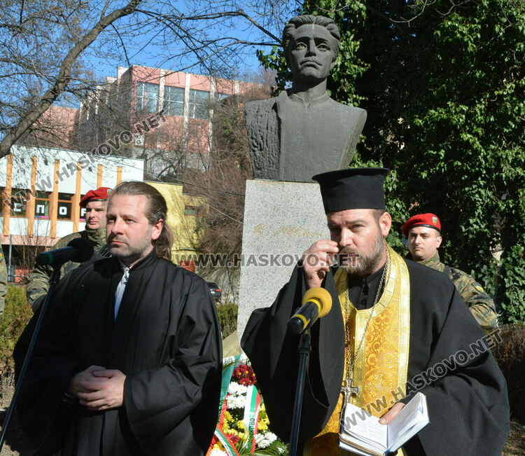 Поклон пред Левски!