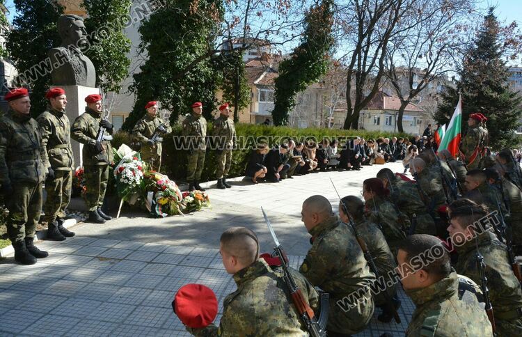 Поклон пред Левски!