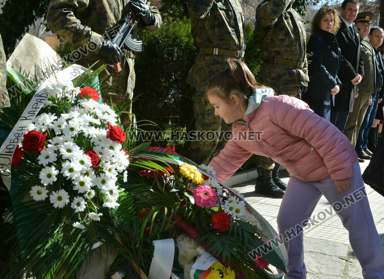 Поклон пред Левски!