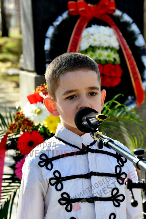 Димитровград с поклон пред Апостола на свободата!