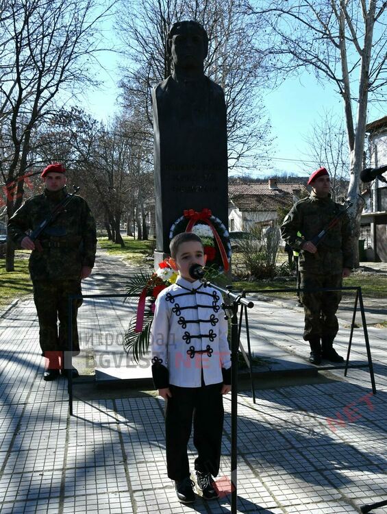Димитровград с поклон пред Апостола на свободата!