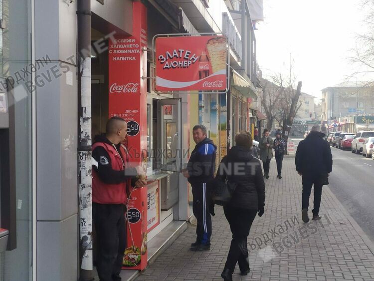 Поскъпва „националната сигурност” в Кърджали, скачат цените на дюнерите