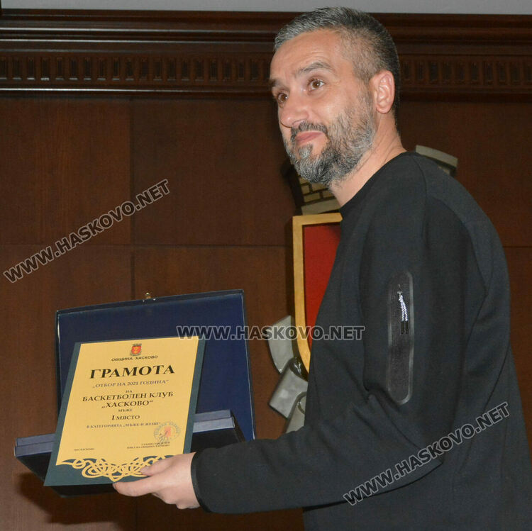 Тихомир Баротев и Мария-Магдалена Кирева са най-добрите спортисти на Хасково за 2021-а