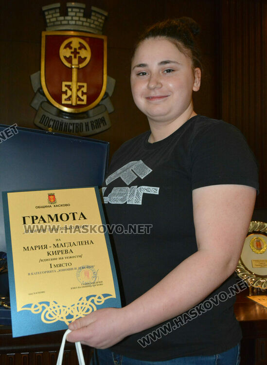 Тихомир Баротев и Мария-Магдалена Кирева са най-добрите спортисти на Хасково за 2021-а