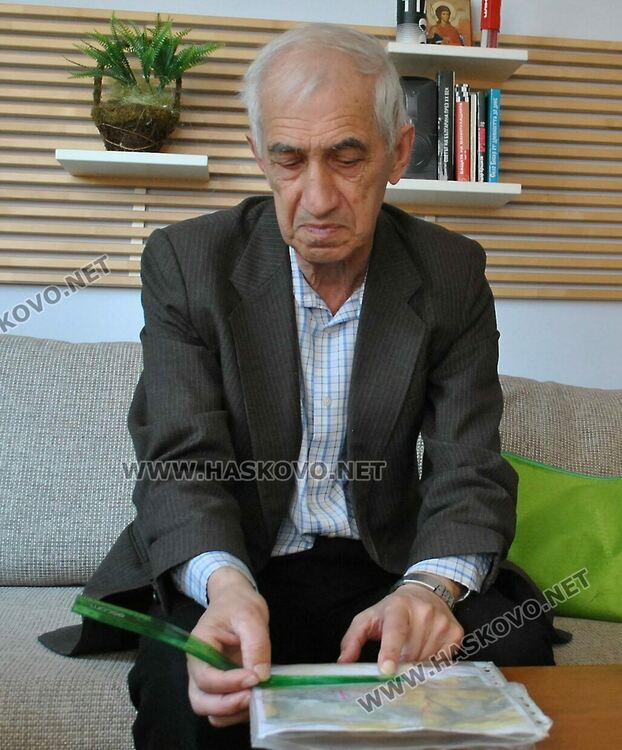 Стефан Аврамов