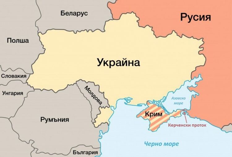 Русия затвори въздушното пространство над по-голямата част от Азовско море