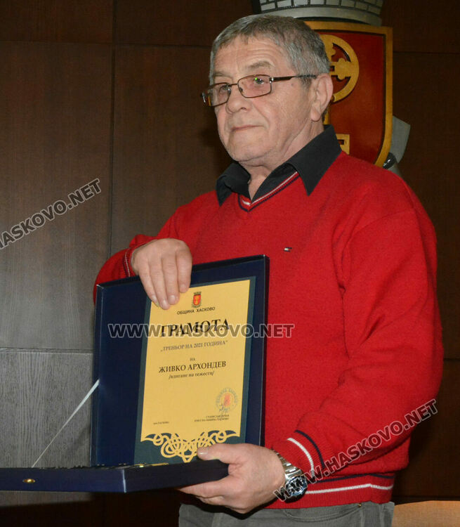 Тихомир Баротев и Мария-Магдалена Кирева са най-добрите спортисти на Хасково за 2021-а