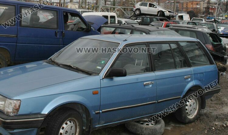 Снимката е илюстративна