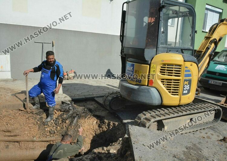 Поредна авария остави без вода центъра на Хасково и кв. „Дружба-1“