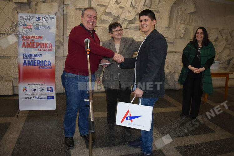 Връчват "Оскарите" за превод от английски на български в Кърджали