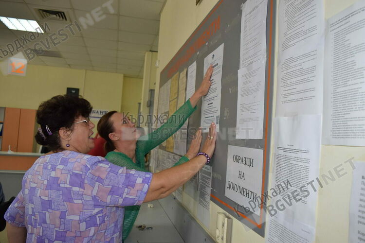 Над 330 хил. справки за изплатени доходи през 2021 г. вече са подадени в НАП