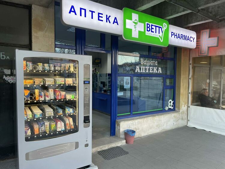 Вединг автомат за лекарства ще замести липсващата денонощна аптека