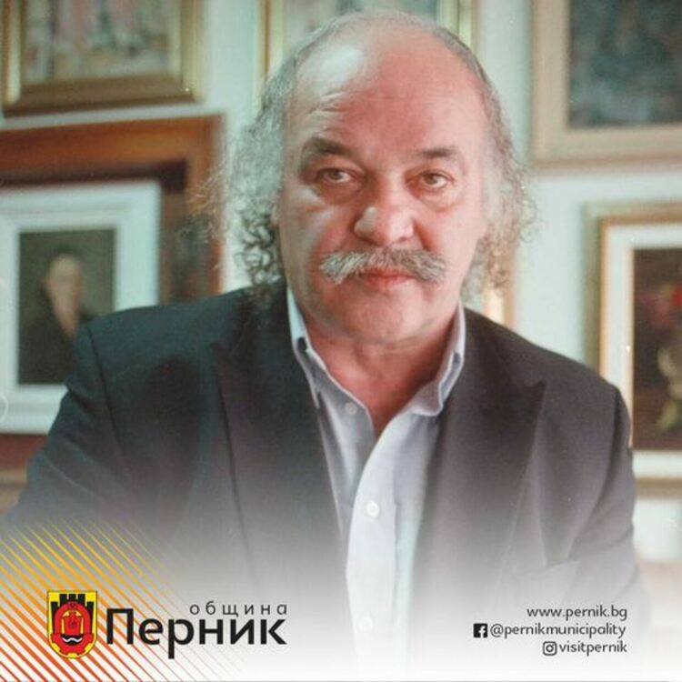 Днес почетният гражданин на Перник и двукратен олимпийски шампион Боян Радев празнува своят 80-и рожден ден