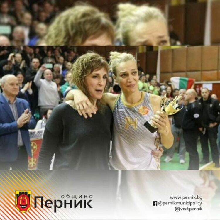 Днес рожден ден празнува още една легенда на пернишкия спорт и почетен гражданин на Перник - Евладия Славчева