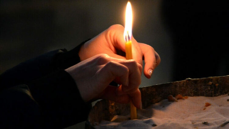 Днес е Голяма Задушница