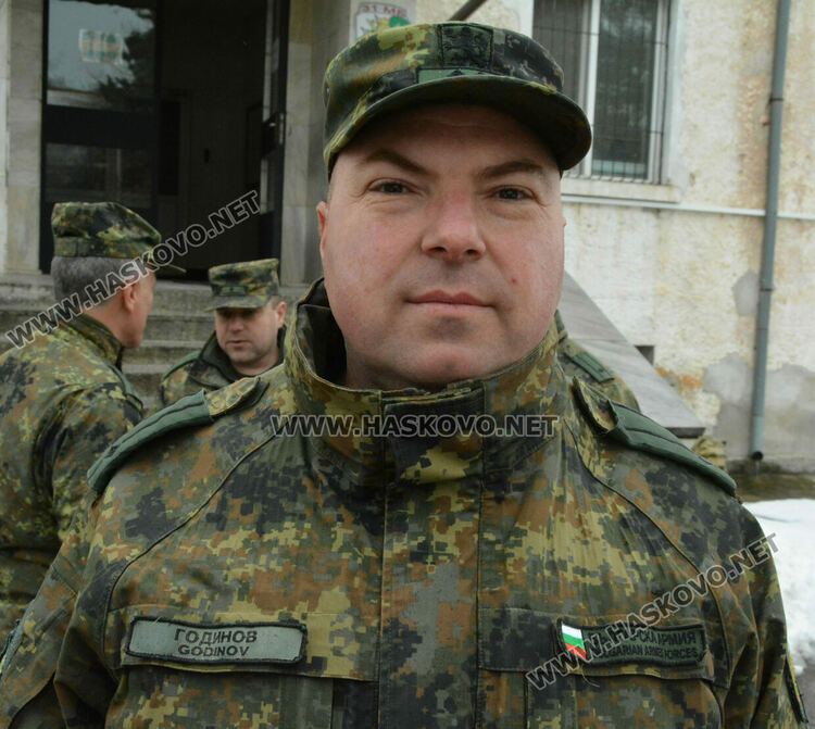 Подп. Светослав Годинов