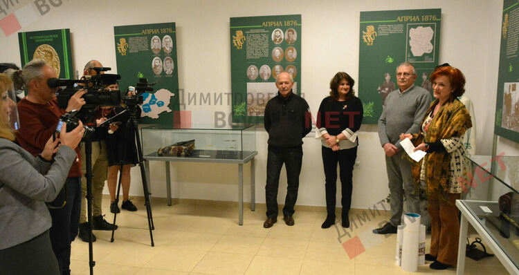 Изложбата „Реликви от Априлската епопея” откриха днес в Димитровград