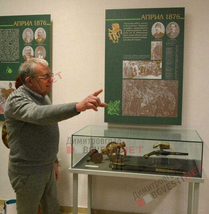 Изложбата „Реликви от Априлската епопея” откриха днес в Димитровград