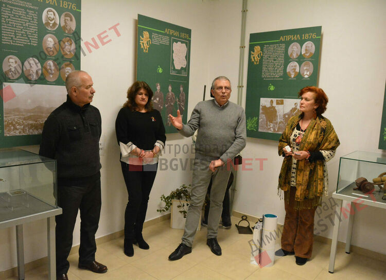 Изложбата „Реликви от Априлската епопея” откриха днес в Димитровград