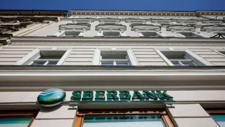 ЕС одобри изключването на няколко руски банки от SWIFT