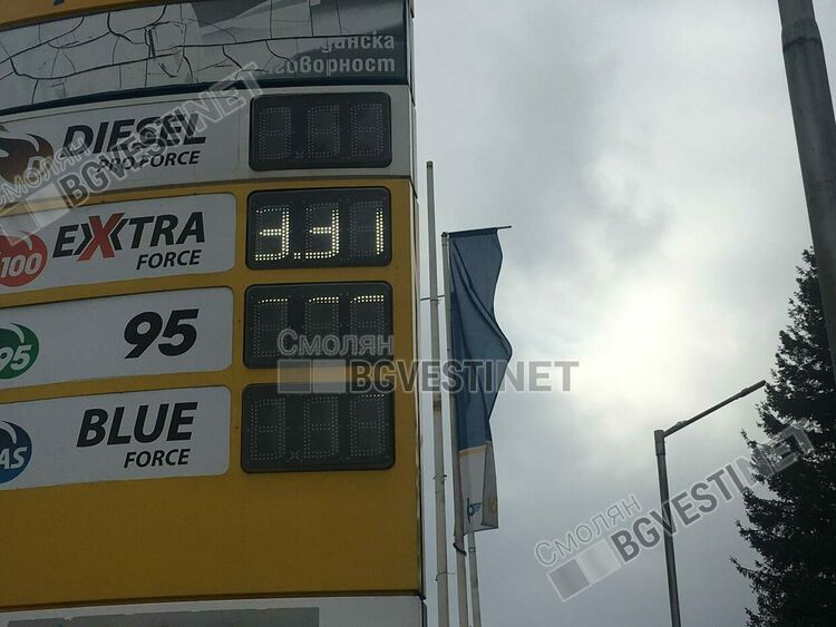 Снощните опашки за гориво доведоха до липса на най-продаваните бензин и нафта в някои от бензиностанциите в Смолян /галерия/