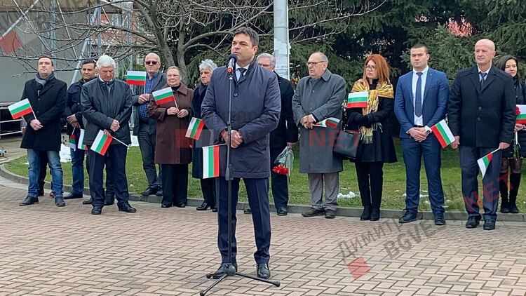 Димитровград чества 144 години от Освобождението на България 