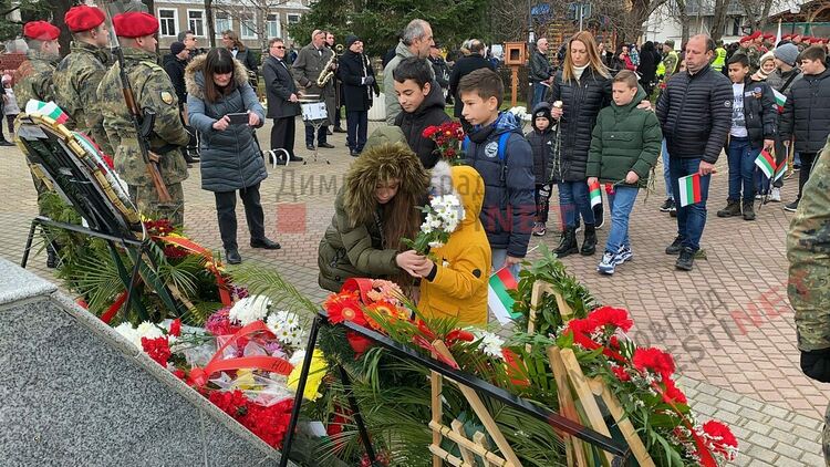 Димитровград чества 144 години от Освобождението на България 