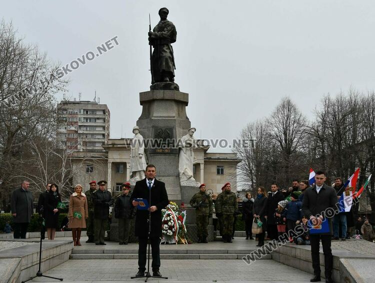 Хасково чества 144 г. от Освобождението на България, развяха руското знаме