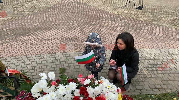 Димитровград чества 144 години от Освобождението на България 