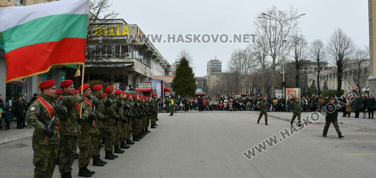 Хасково чества 144 г. от Освобождението на България, развяха руското знаме