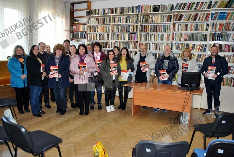 Читалищните секретари и Илхан Емин