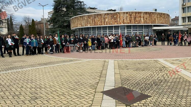 Димитровград чества 144 години от Освобождението на България 