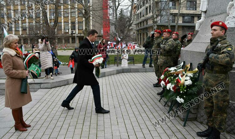 Хасково чества 144 г. от Освобождението на България, развяха руското знаме