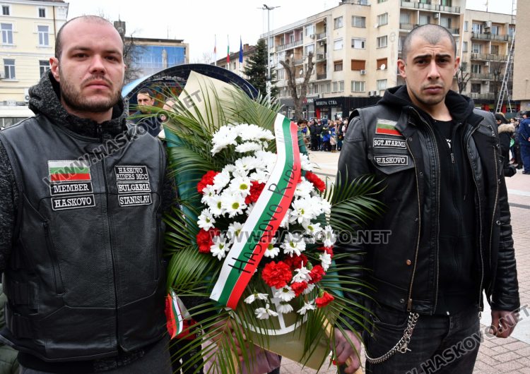 Хасково чества 144 г. от Освобождението на България, развяха руското знаме