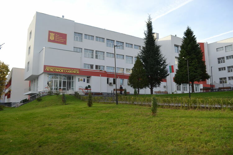 СУ "П.Р.Славейков" отваря вратите си за децата на Украйна