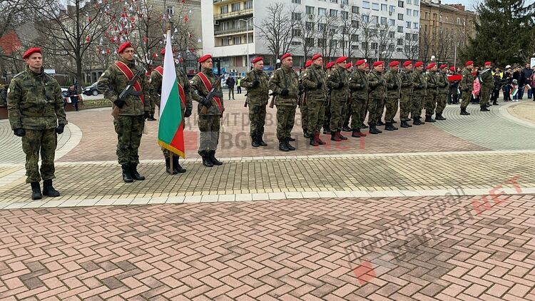 Димитровград чества 144 години от Освобождението на България 