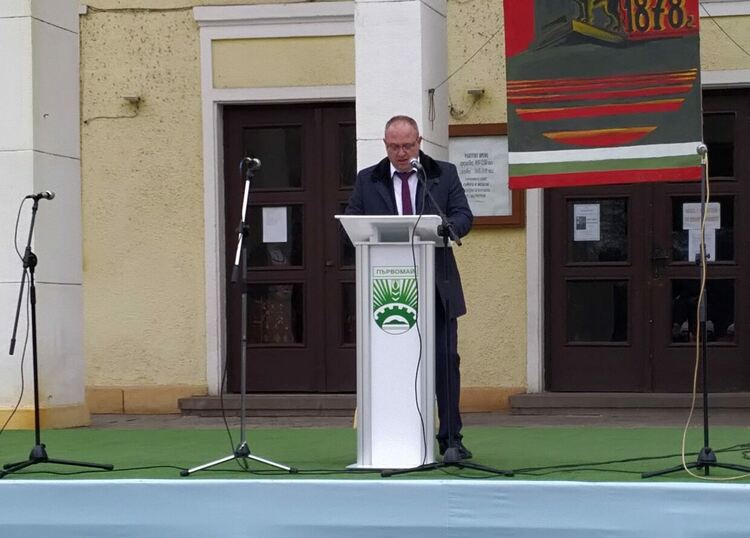 Първомай тържествено отбеляза 144 години от Освобождението