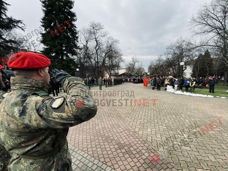 Димитровград чества 144 години от Освобождението на България 