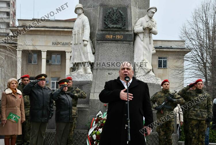 Хасково чества 144 г. от Освобождението на България, развяха руското знаме