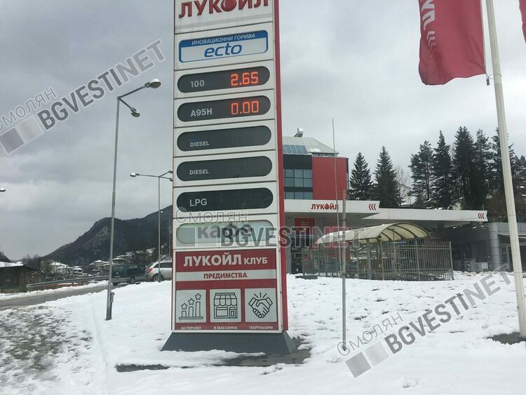 Снощните опашки за гориво доведоха до липса на най-продаваните бензин и нафта в някои от бензиностанциите в Смолян /галерия/