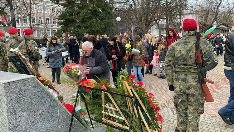 Димитровград чества 144 години от Освобождението на България 