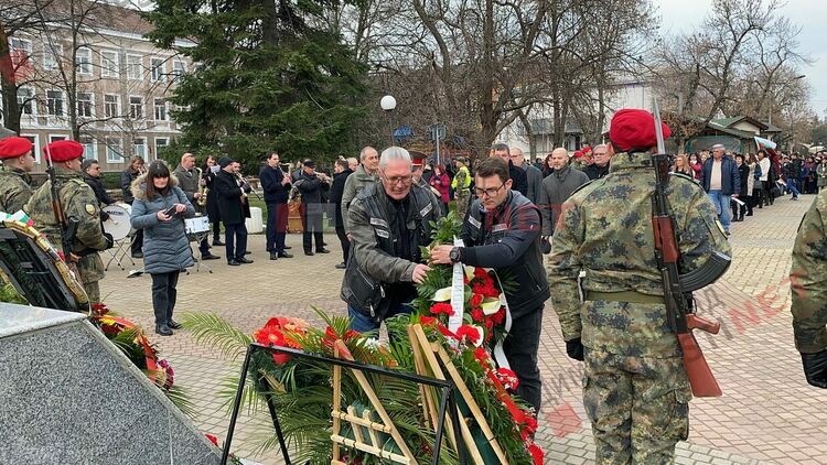 Димитровград чества 144 години от Освобождението на България 