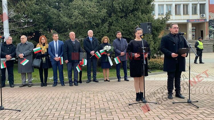 Димитровград чества 144 години от Освобождението на България 