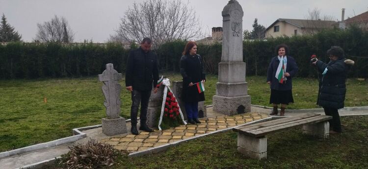 Първомай тържествено отбеляза 144 години от Освобождението