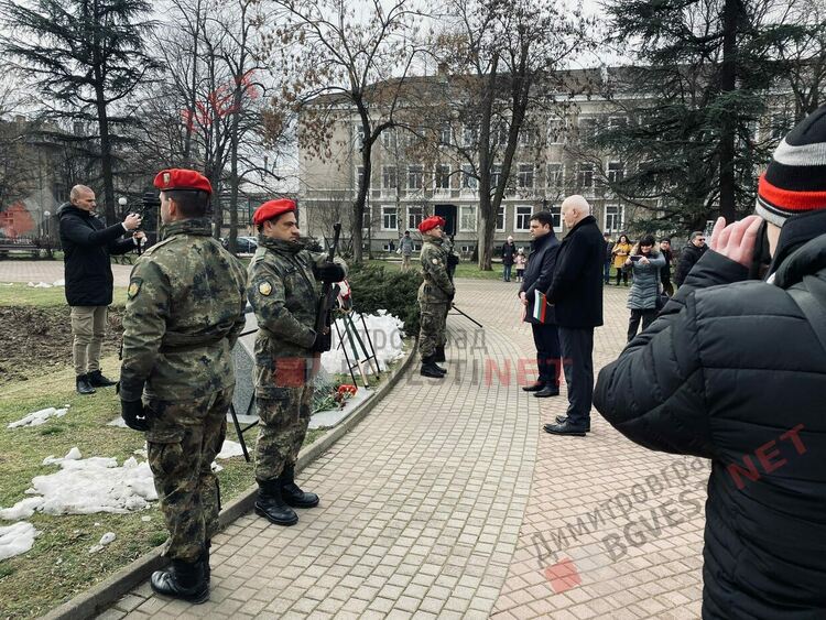 Димитровград чества 144 години от Освобождението на България 