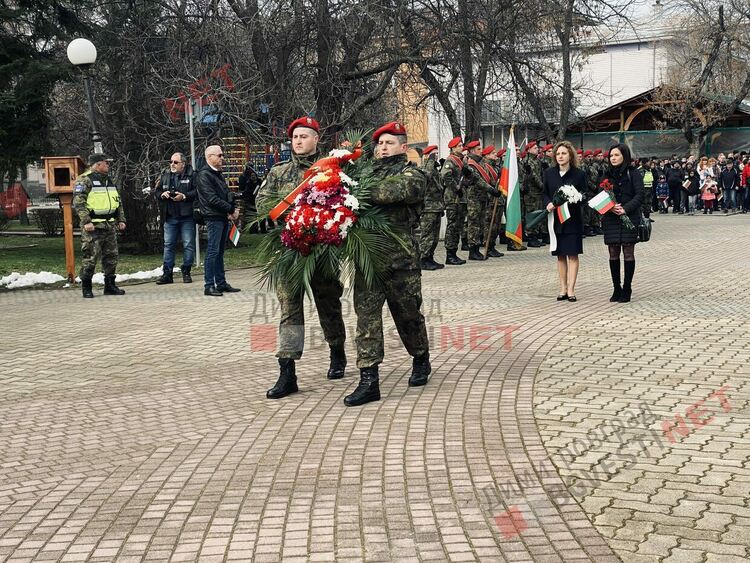 Димитровград чества 144 години от Освобождението на България 