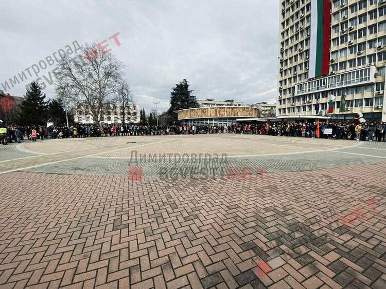 Димитровград чества 144 години от Освобождението на България 