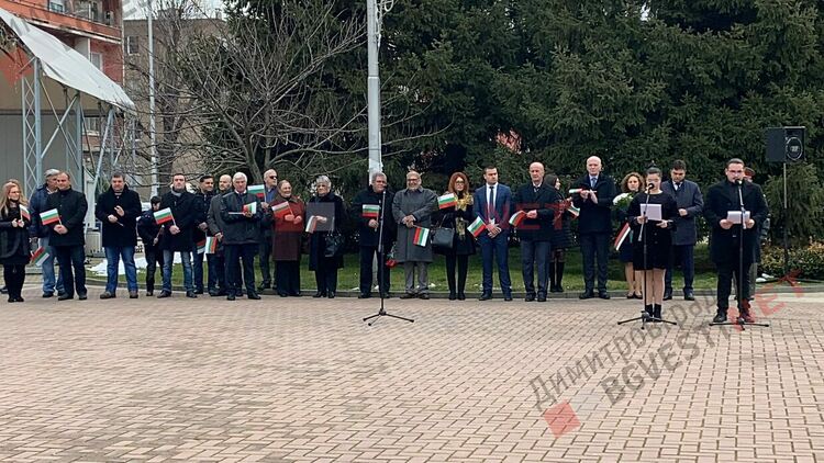 Димитровград чества 144 години от Освобождението на България 