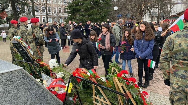 Димитровград чества 144 години от Освобождението на България 